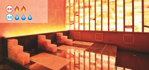 サウナ・岩盤浴 | 施設のご案内 | 【公式】奈良健康ランド